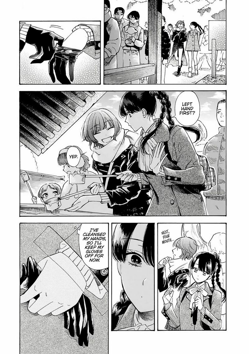 Sensei Kongetsu Dou Desu Ka 35 3