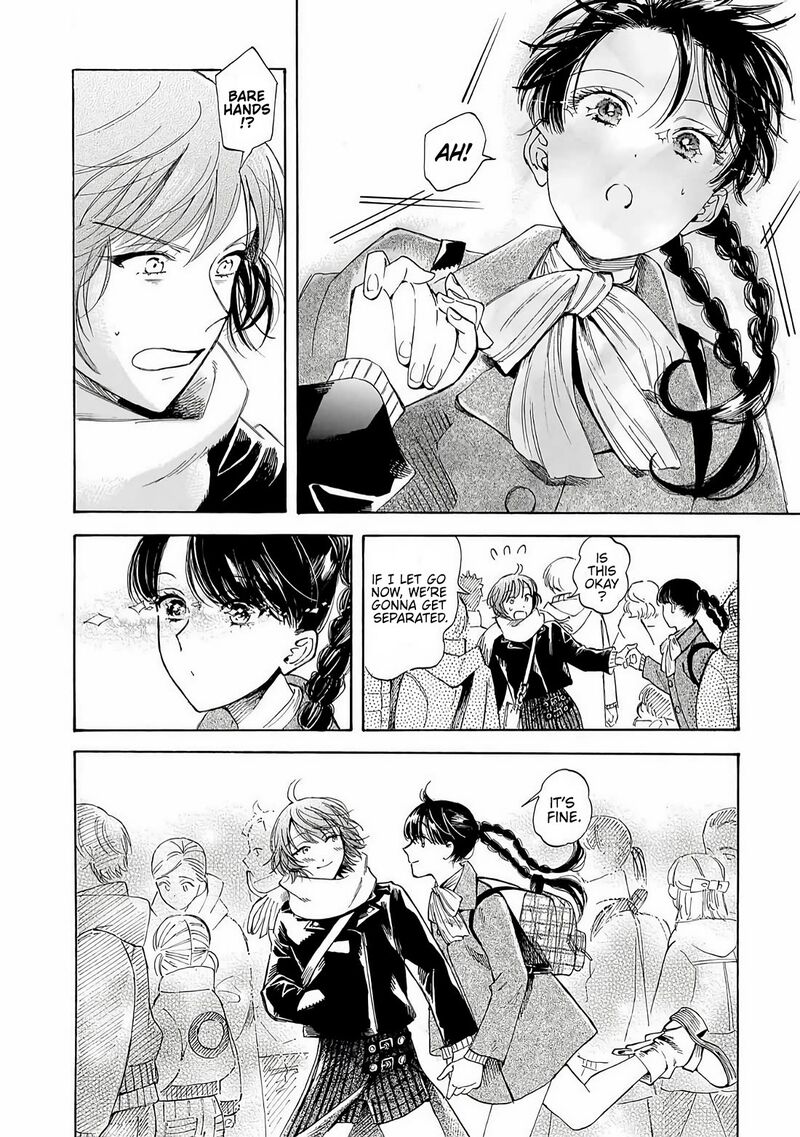 Sensei Kongetsu Dou Desu Ka 35 6