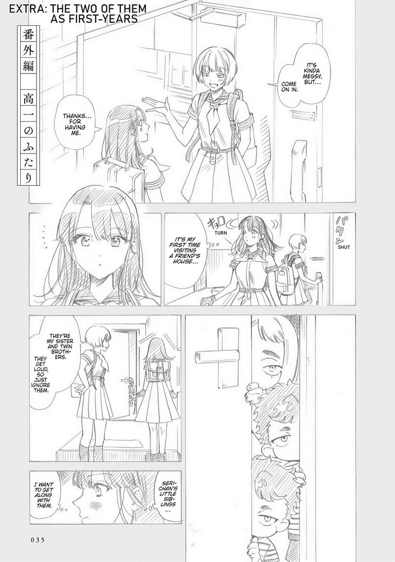 Sensei Kongetsu Dou Desu Ka 35e 1