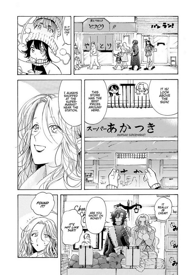 Sensei Kongetsu Dou Desu Ka 36 10