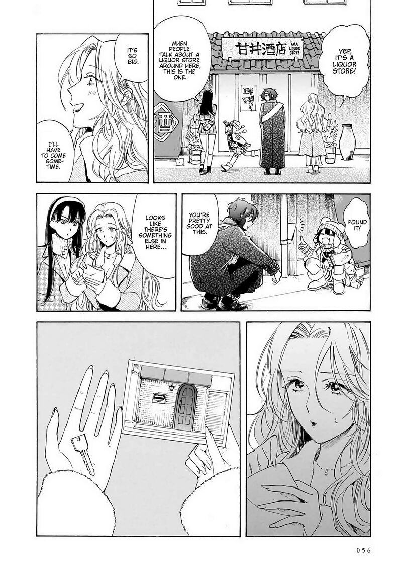 Sensei Kongetsu Dou Desu Ka 36 18