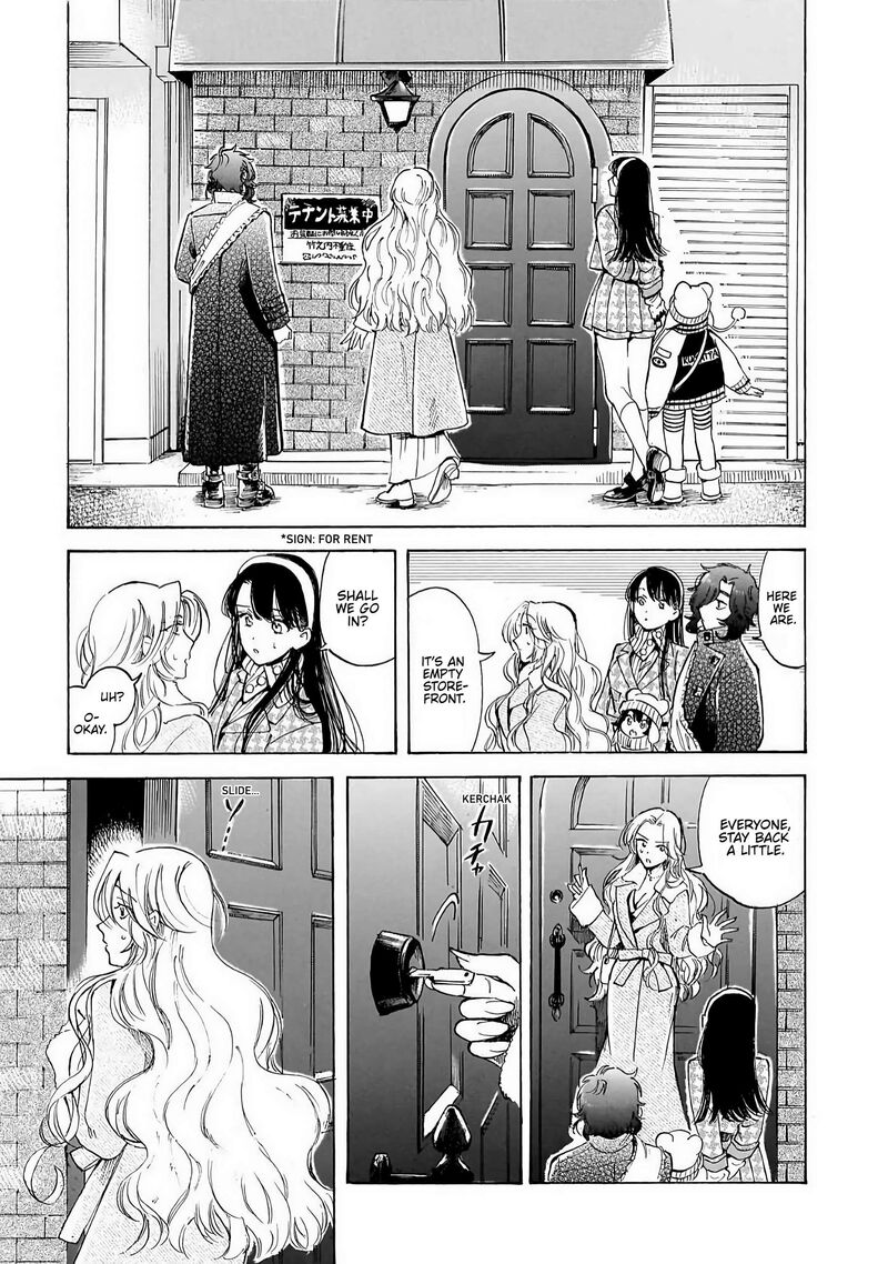 Sensei Kongetsu Dou Desu Ka 36 19