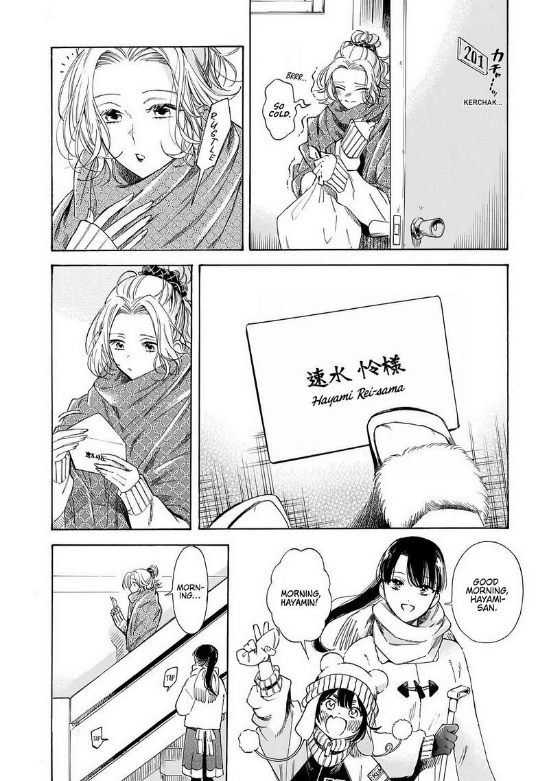 Sensei Kongetsu Dou Desu Ka 36 2
