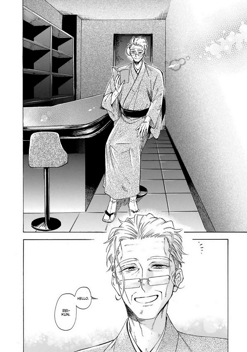 Sensei Kongetsu Dou Desu Ka 36 20