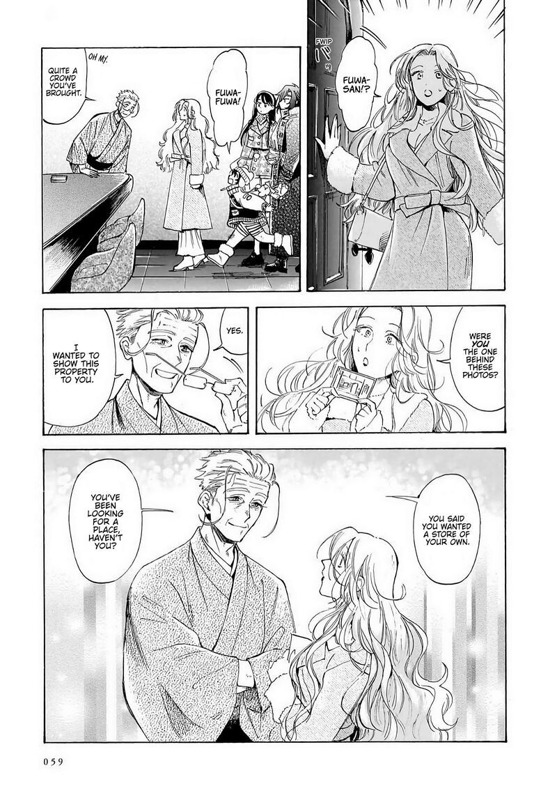 Sensei Kongetsu Dou Desu Ka 36 21