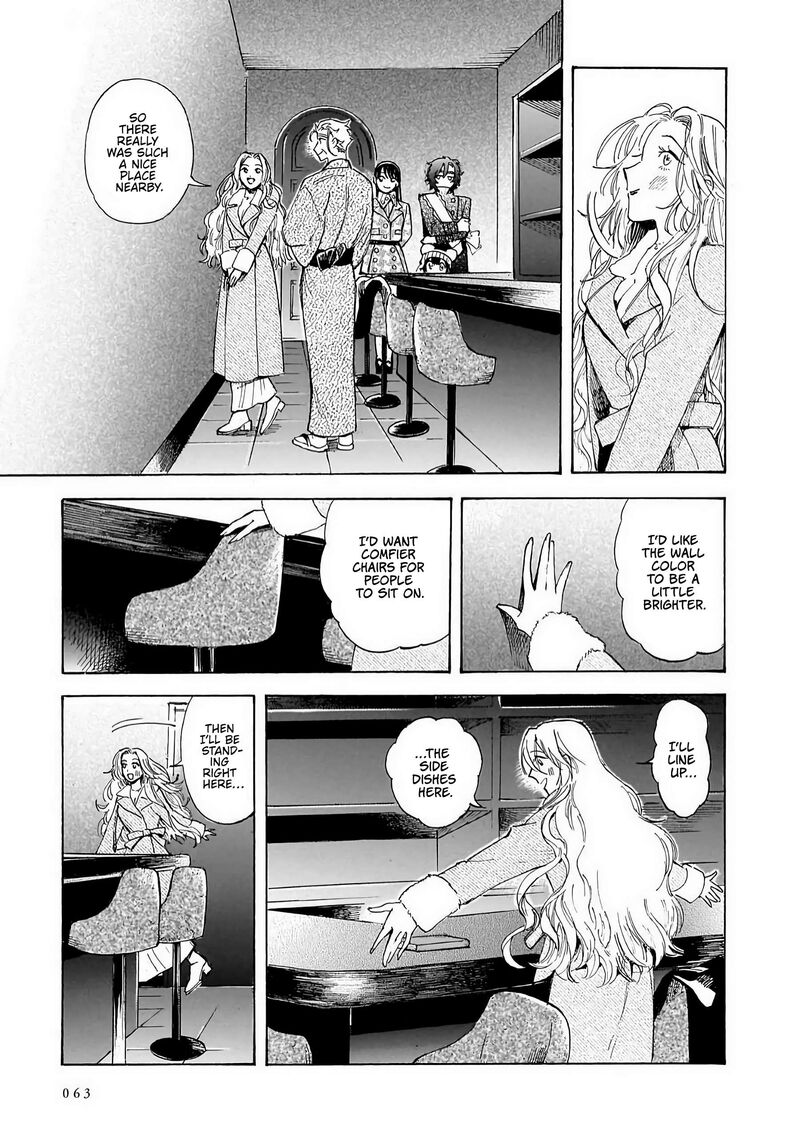 Sensei Kongetsu Dou Desu Ka 36 25