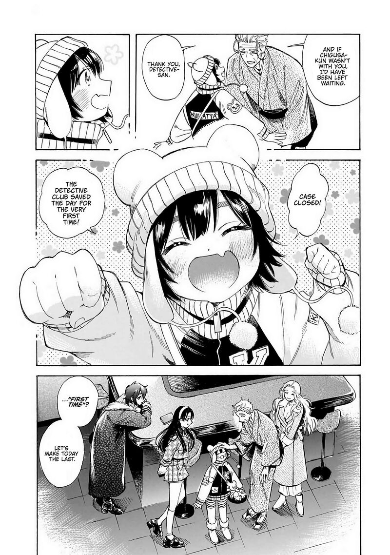 Sensei Kongetsu Dou Desu Ka 36 28