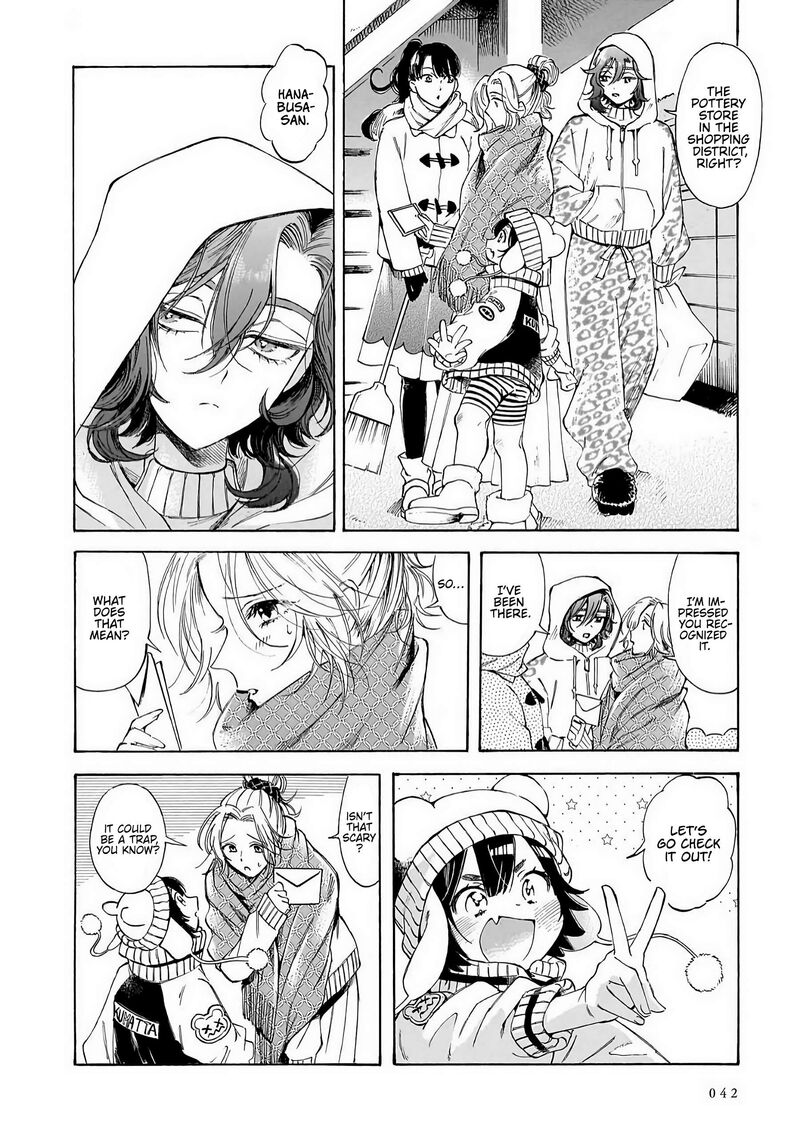 Sensei Kongetsu Dou Desu Ka 36 4