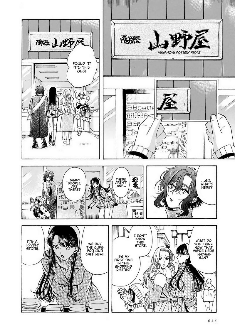 Sensei Kongetsu Dou Desu Ka 36 6