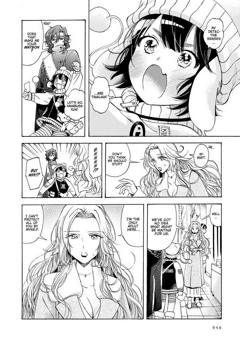 Sensei Kongetsu Dou Desu Ka 36 8