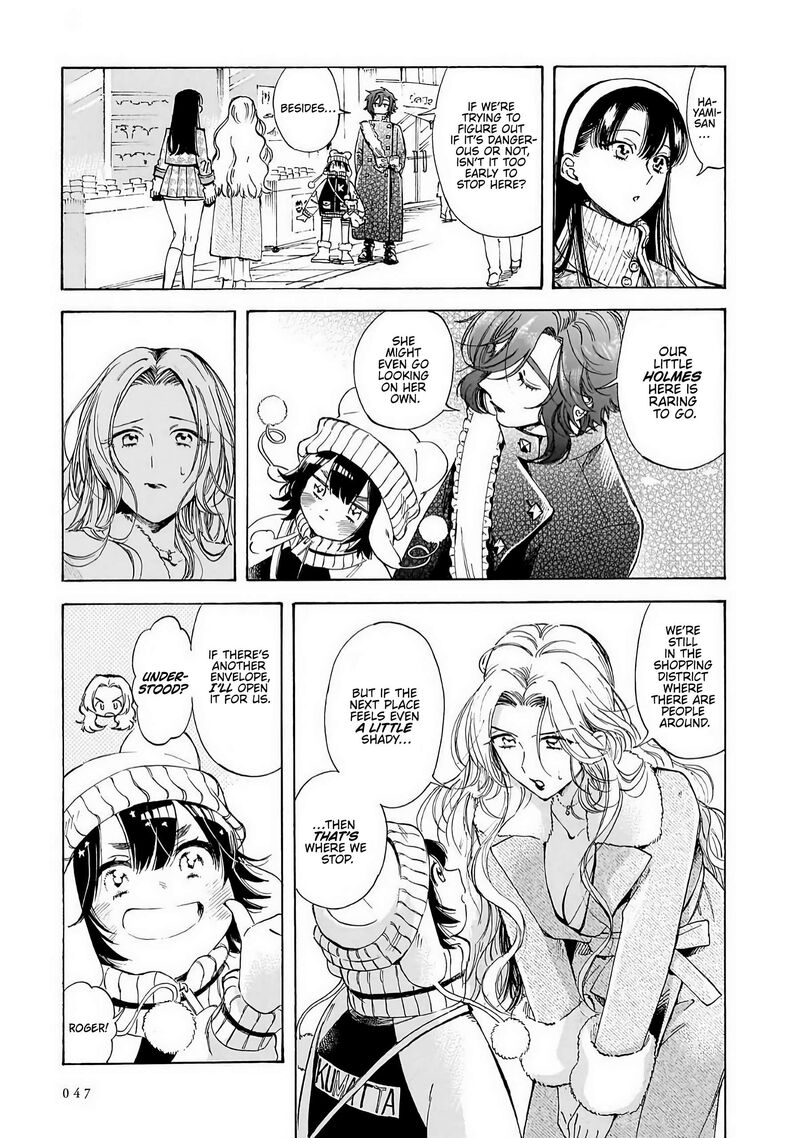 Sensei Kongetsu Dou Desu Ka 36 9
