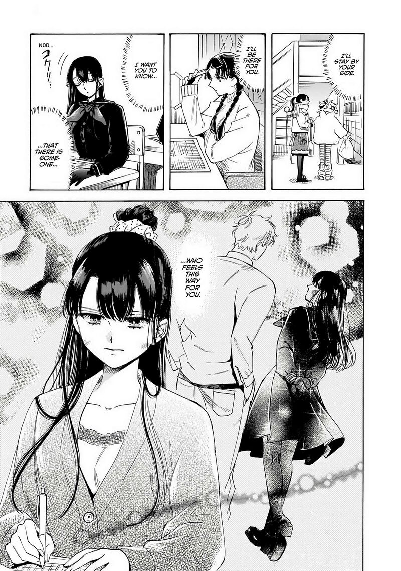 Sensei Kongetsu Dou Desu Ka 37 17