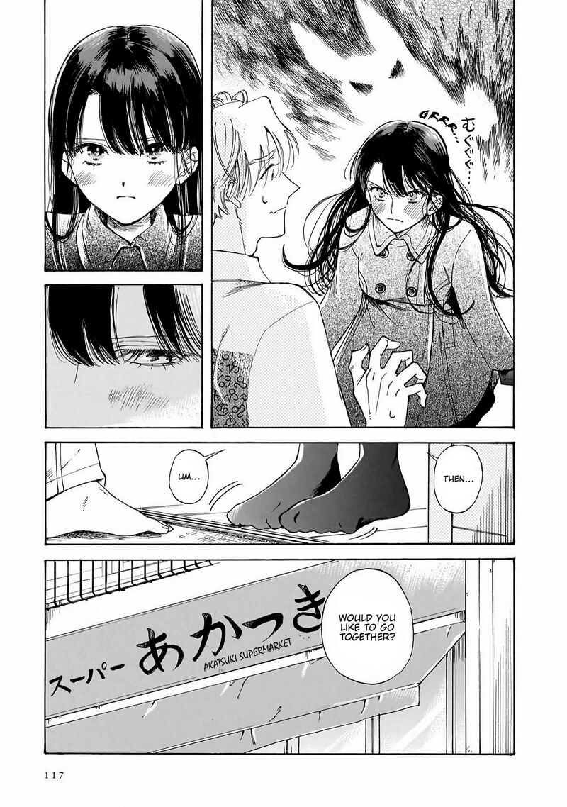 Sensei Kongetsu Dou Desu Ka 39 13