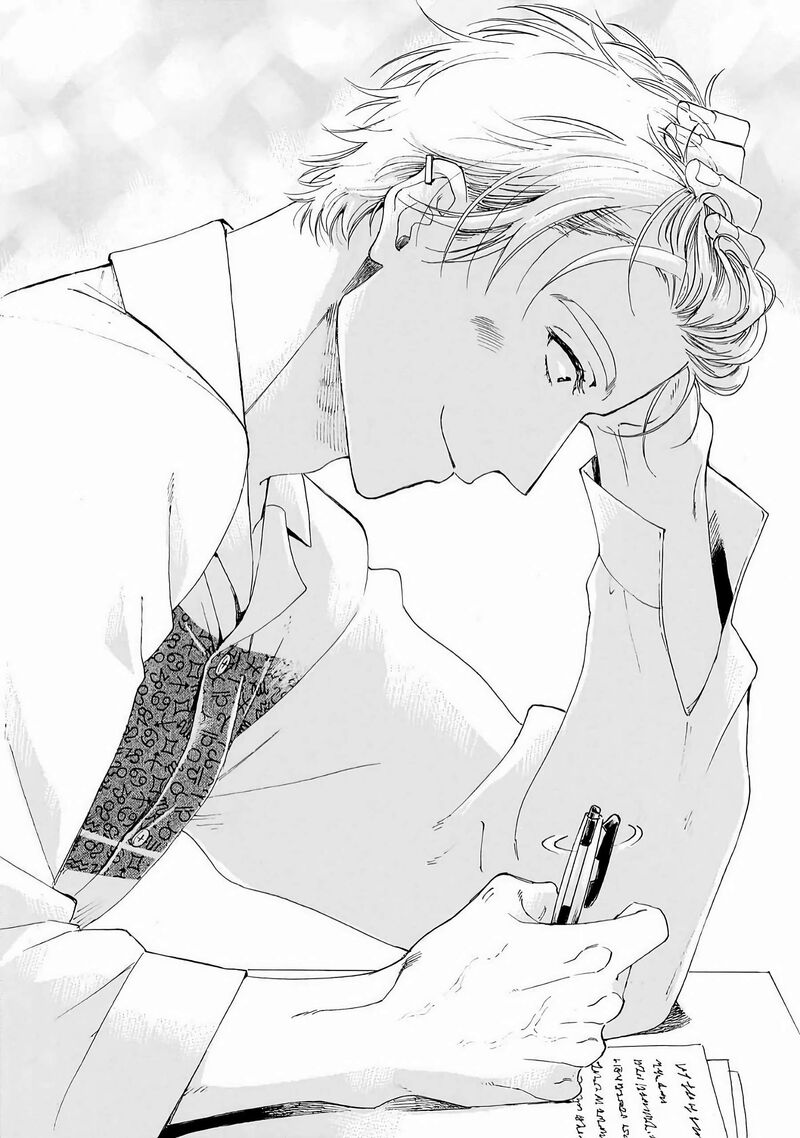 Sensei Kongetsu Dou Desu Ka 39 24
