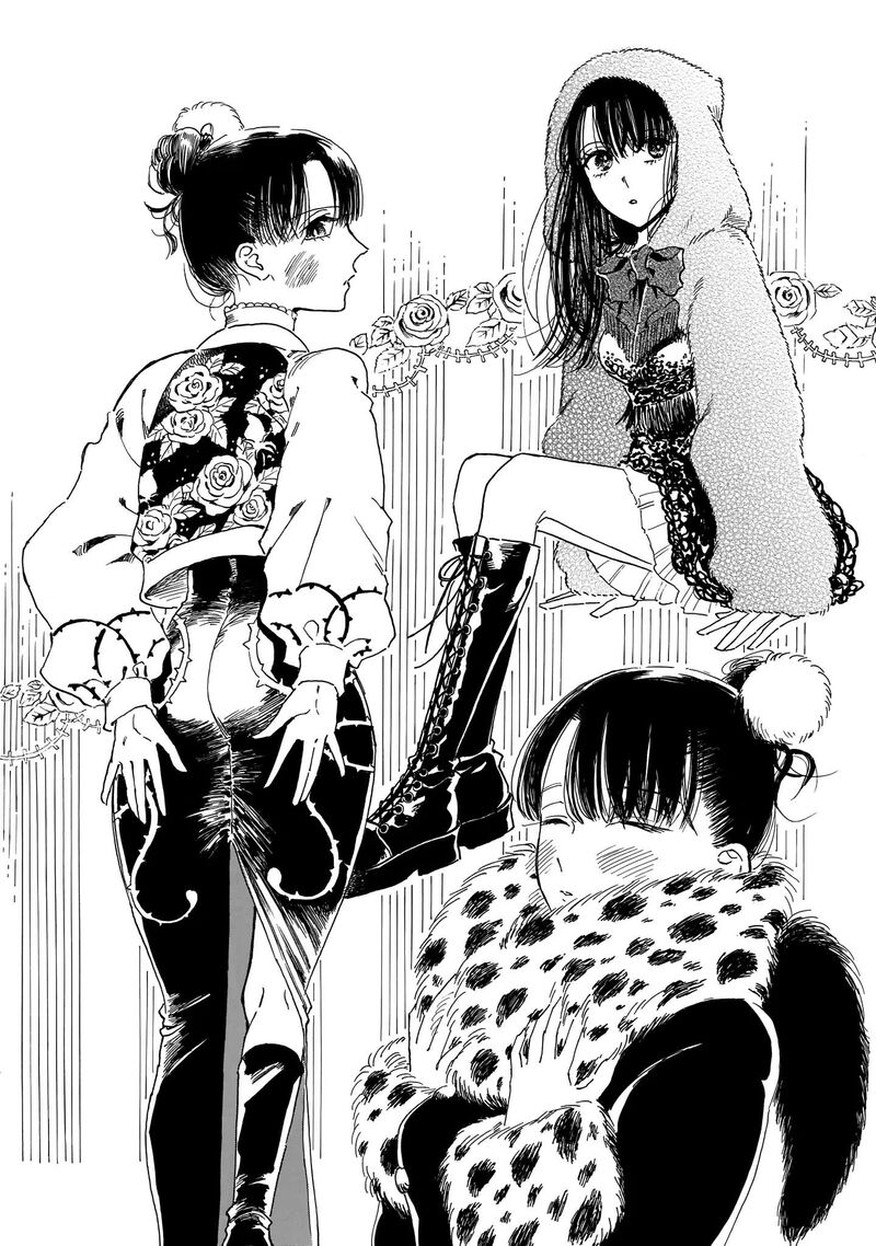 Sensei Kongetsu Dou Desu Ka 4 18