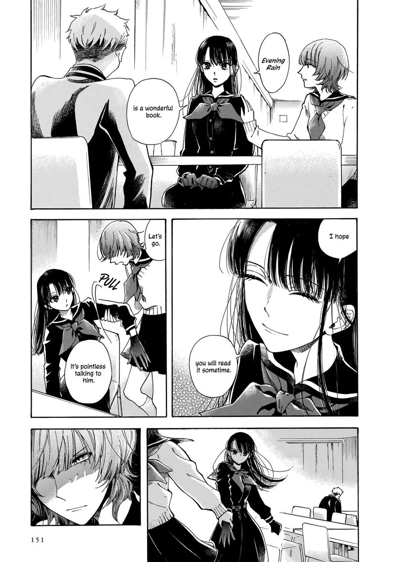 Sensei Kongetsu Dou Desu Ka 5 17