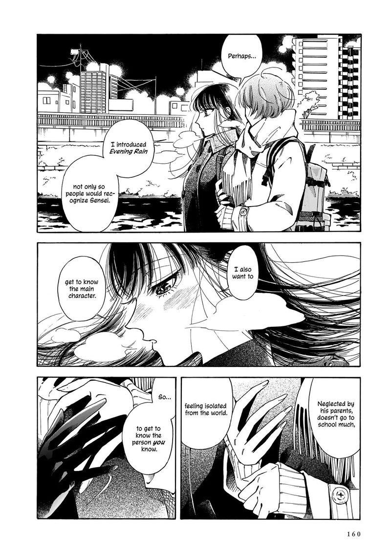 Sensei Kongetsu Dou Desu Ka 5 26