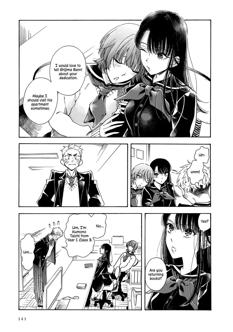 Sensei Kongetsu Dou Desu Ka 5 7