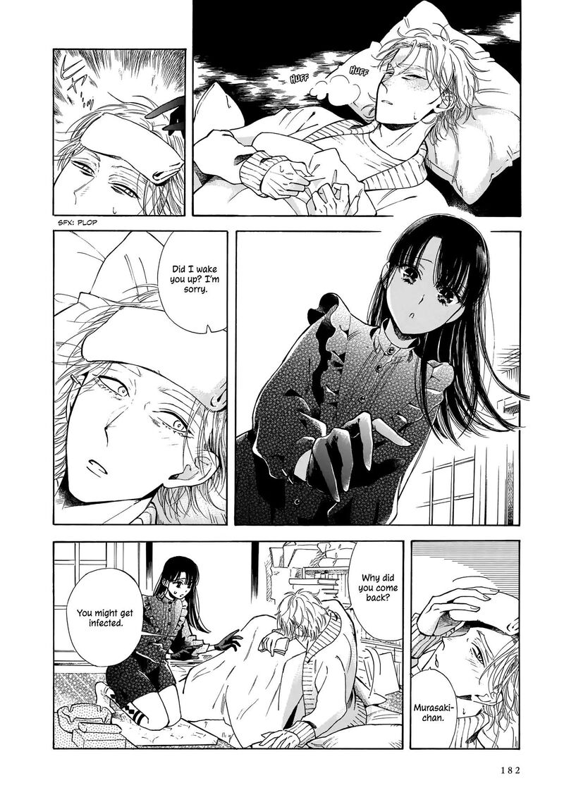 Sensei Kongetsu Dou Desu Ka 6 14