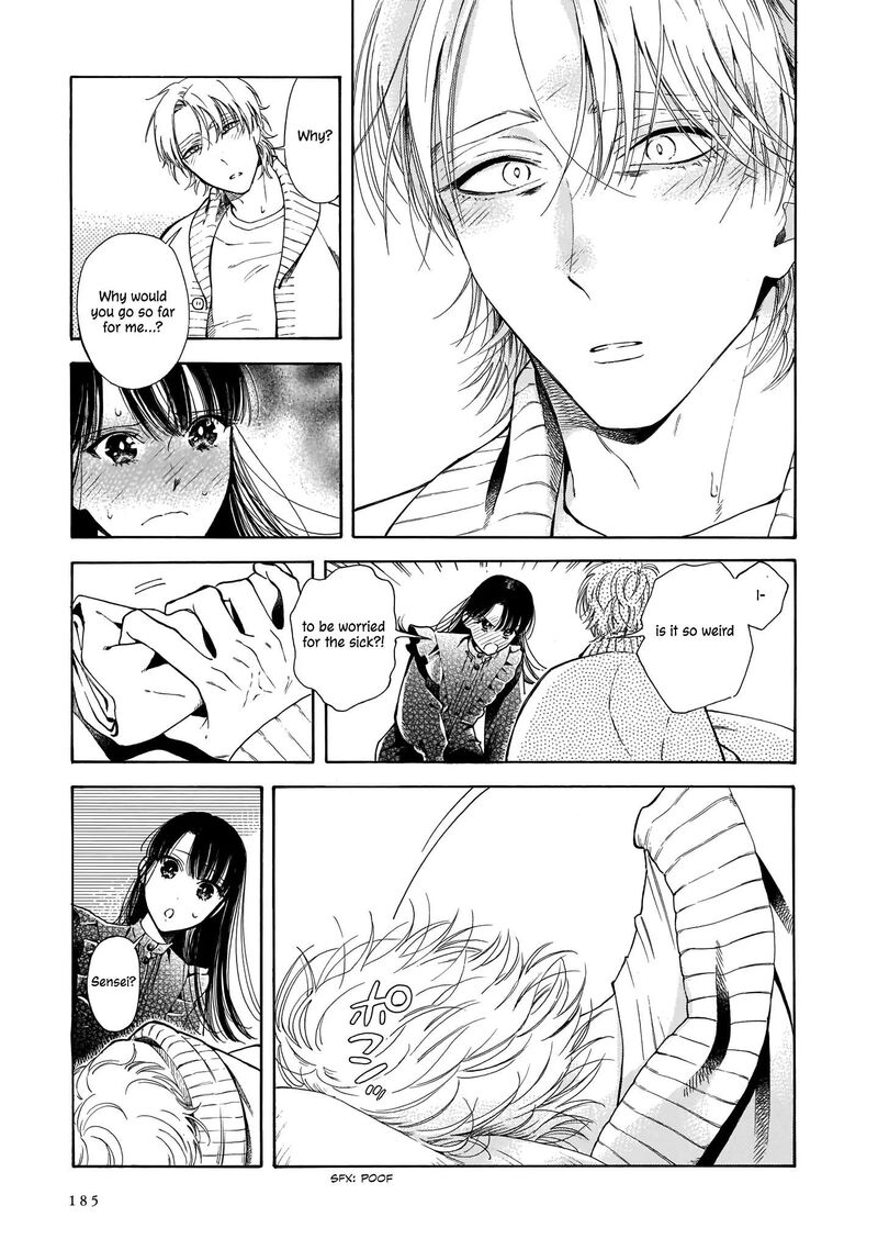 Sensei Kongetsu Dou Desu Ka 6 17