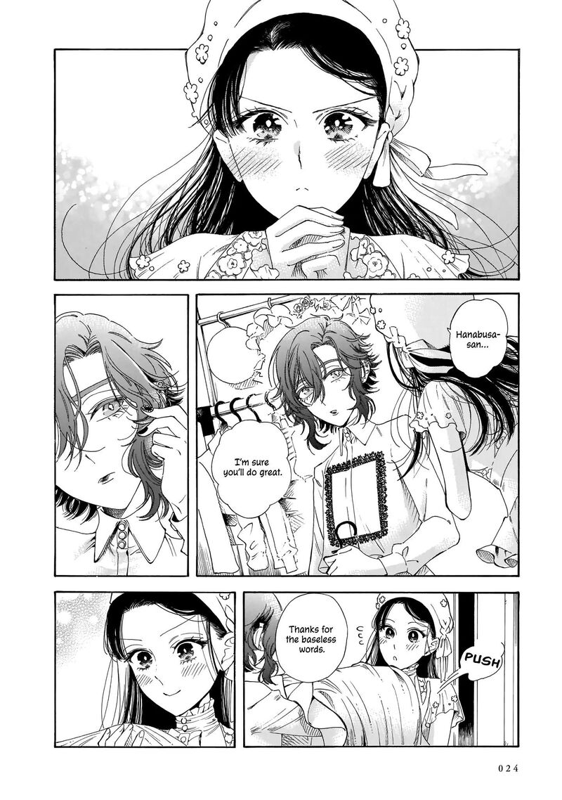 Sensei Kongetsu Dou Desu Ka 7 24