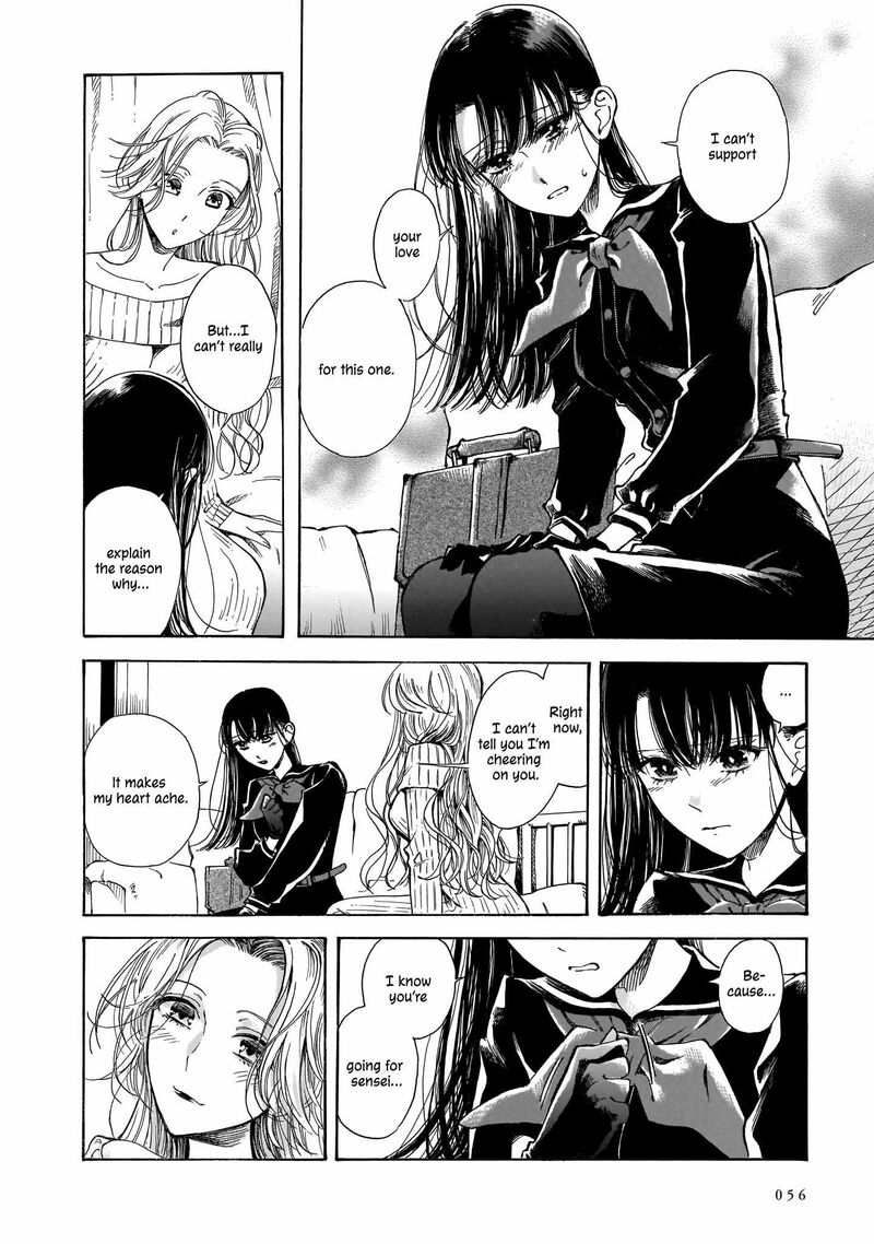 Sensei Kongetsu Dou Desu Ka 8 22