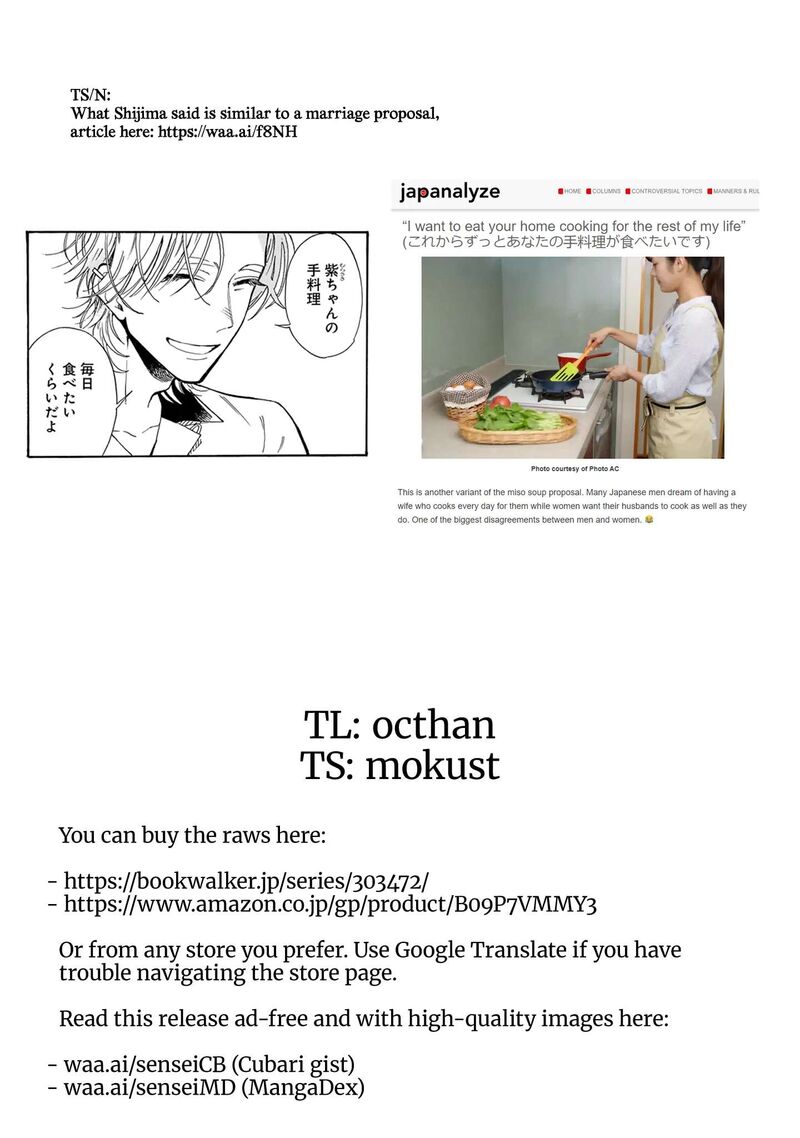 Sensei Kongetsu Dou Desu Ka 9 19