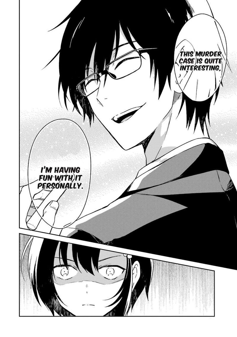 Sensei No YasashII Koroshikata 1 26
