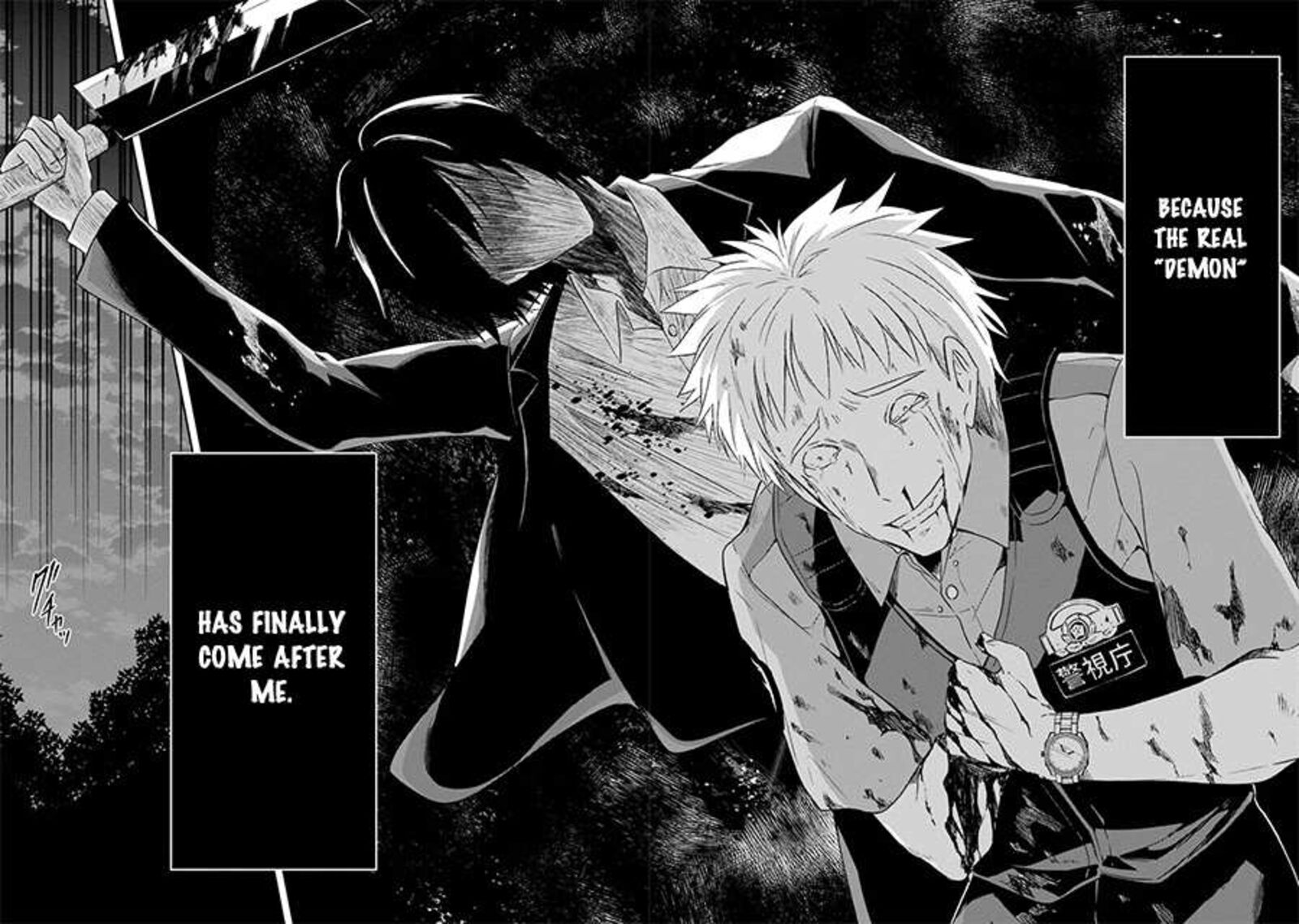 Sensei No YasashII Koroshikata 1 65