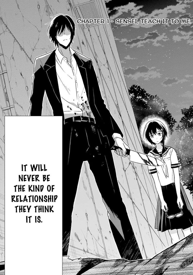 Sensei No YasashII Koroshikata 1 7