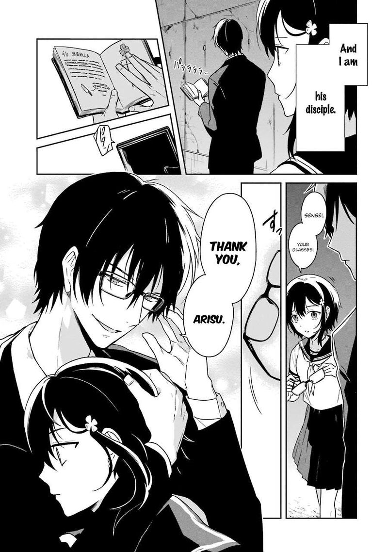 Sensei No YasashII Koroshikata 1 9