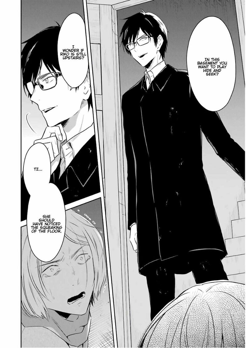 Sensei No YasashII Koroshikata 10 58