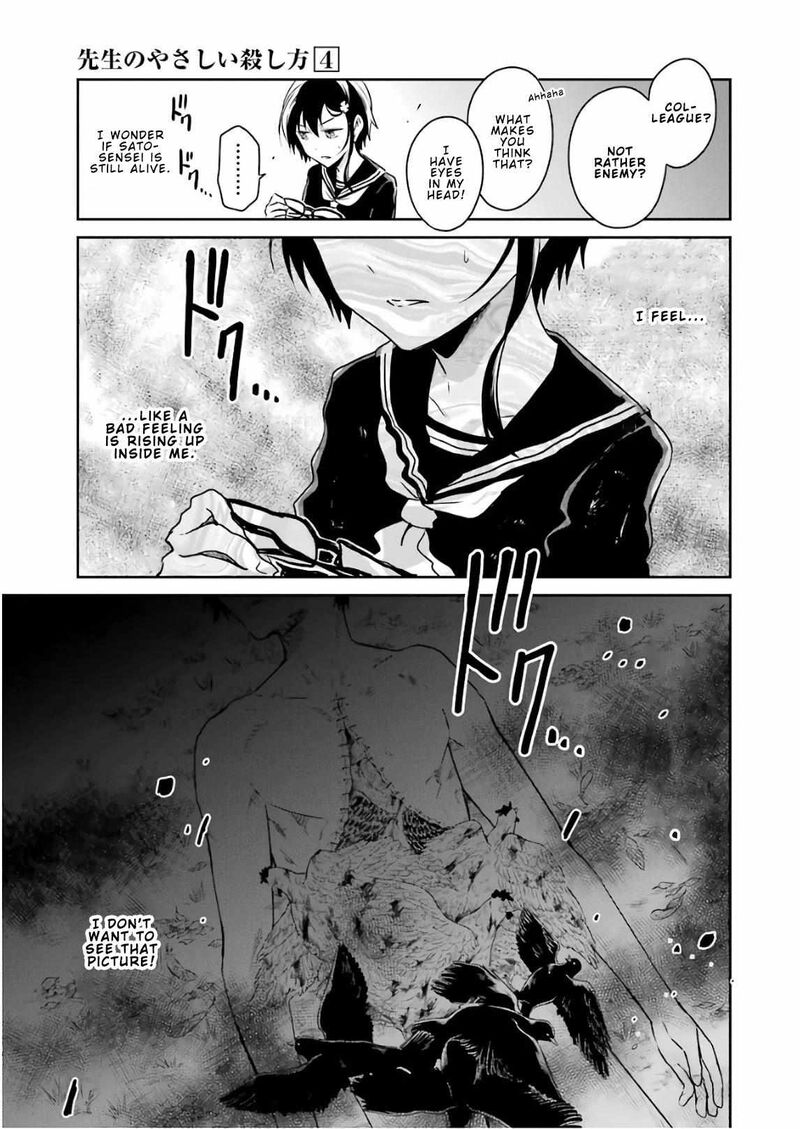 Sensei No YasashII Koroshikata 11 11