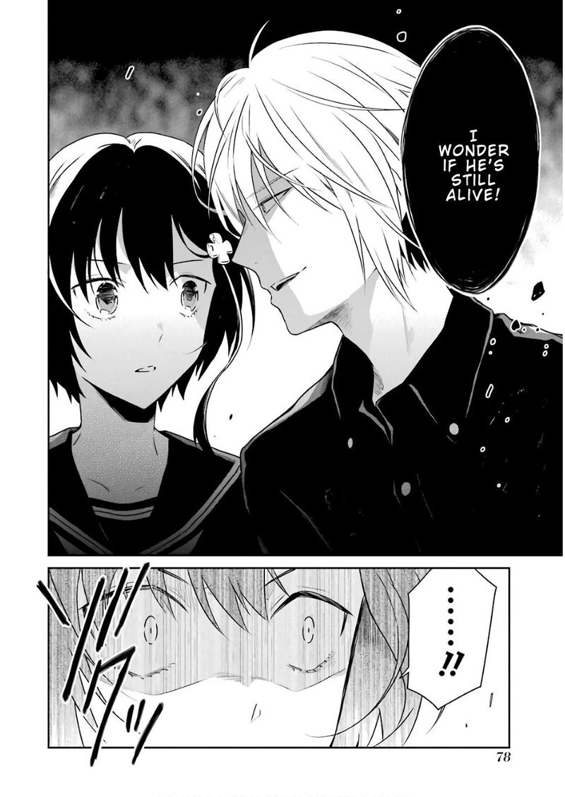 Sensei No YasashII Koroshikata 11 8