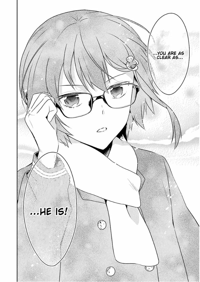 Sensei No YasashII Koroshikata 12 12