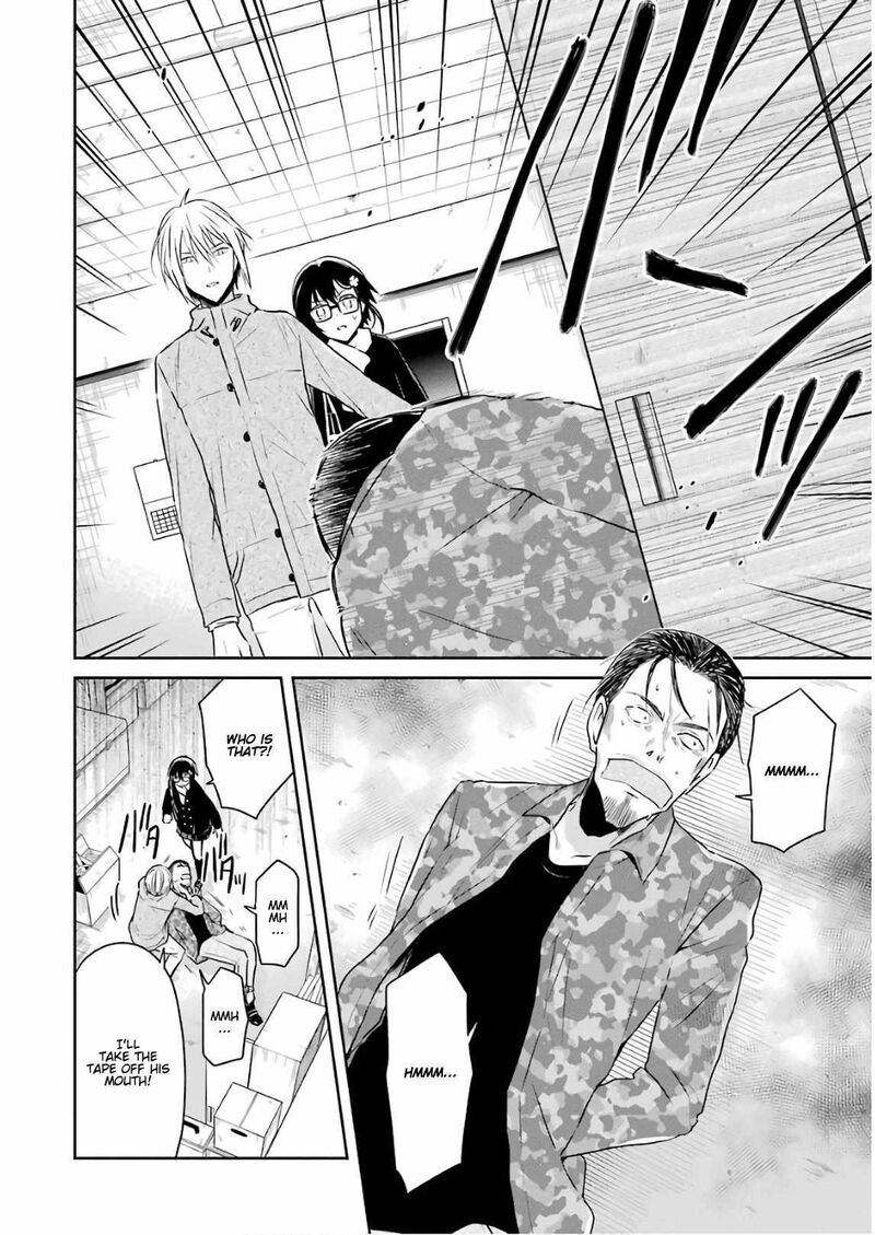 Sensei No YasashII Koroshikata 12 16