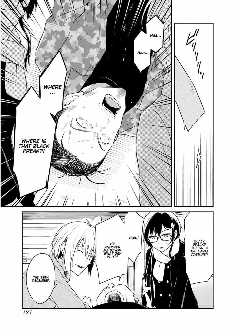 Sensei No YasashII Koroshikata 12 17