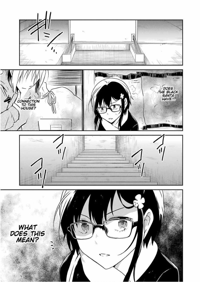 Sensei No YasashII Koroshikata 12 21