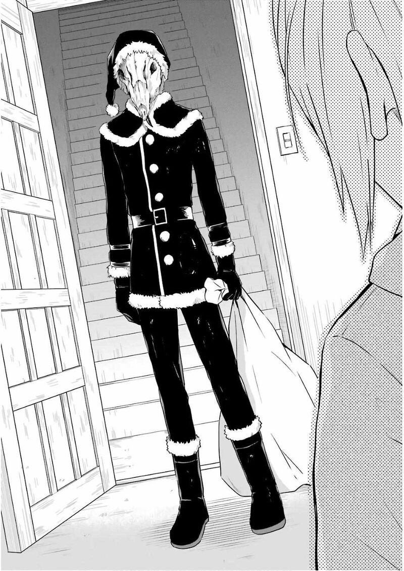 Sensei No YasashII Koroshikata 12 22