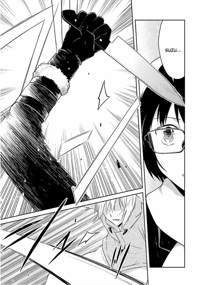 Sensei No YasashII Koroshikata 12 37