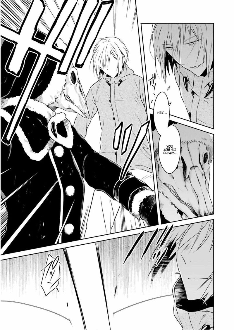 Sensei No YasashII Koroshikata 12 39