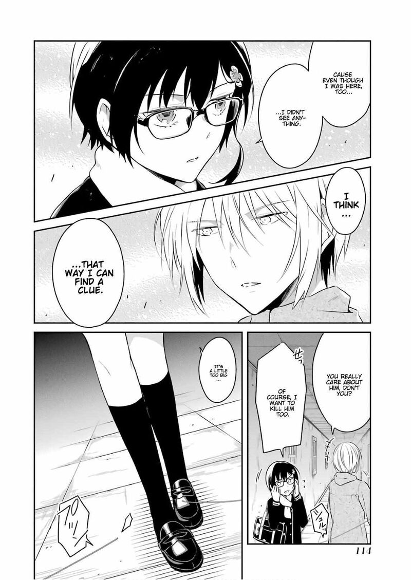Sensei No YasashII Koroshikata 12 4