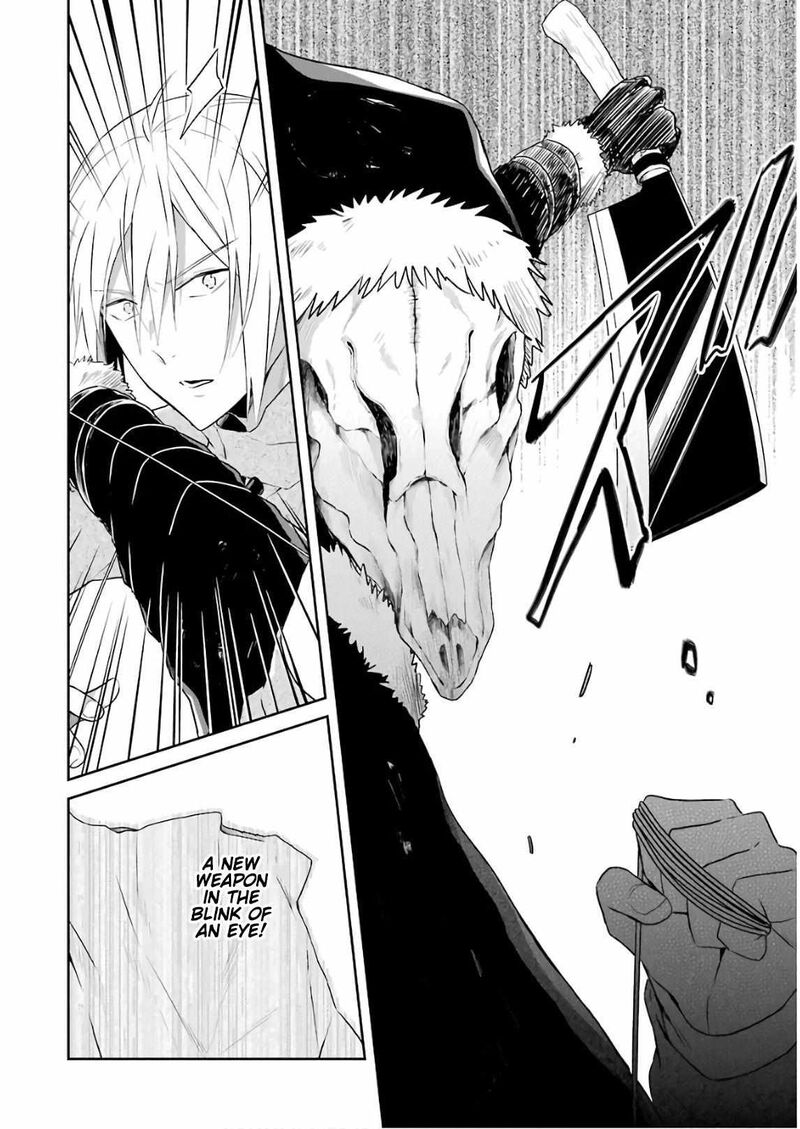 Sensei No YasashII Koroshikata 12 42