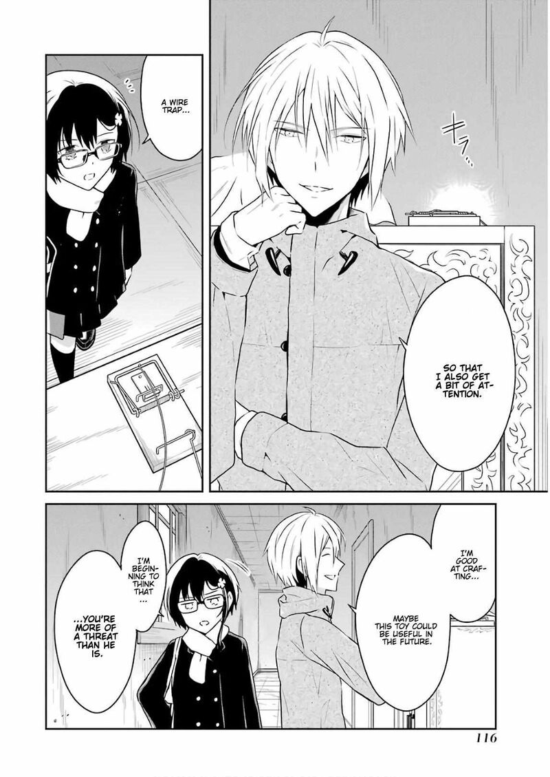 Sensei No YasashII Koroshikata 12 6