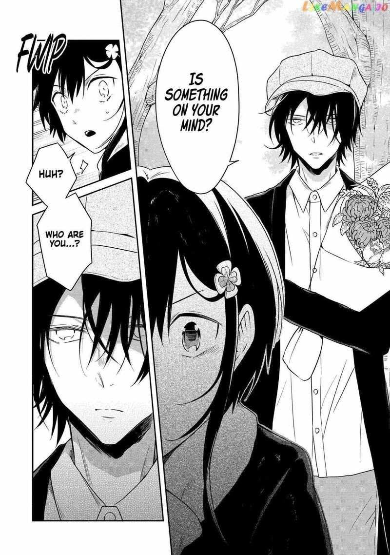Sensei No YasashII Koroshikata 15 48