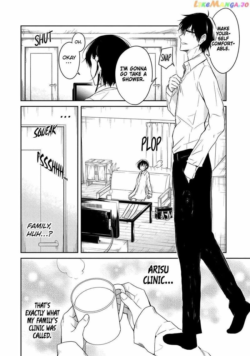Sensei No YasashII Koroshikata 15 8