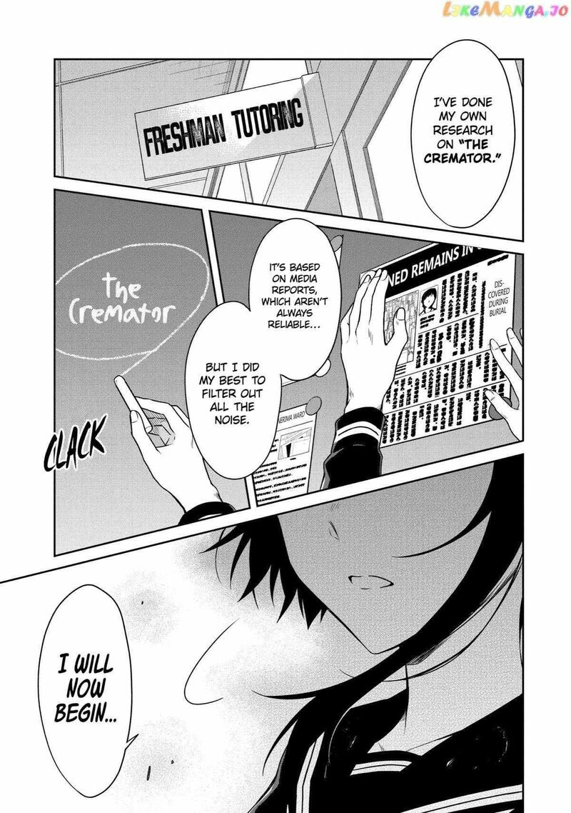 Sensei No YasashII Koroshikata 16 1