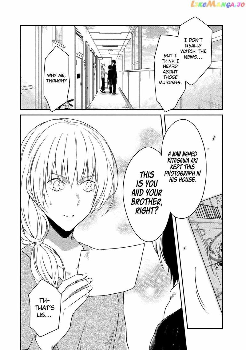 Sensei No YasashII Koroshikata 17 2