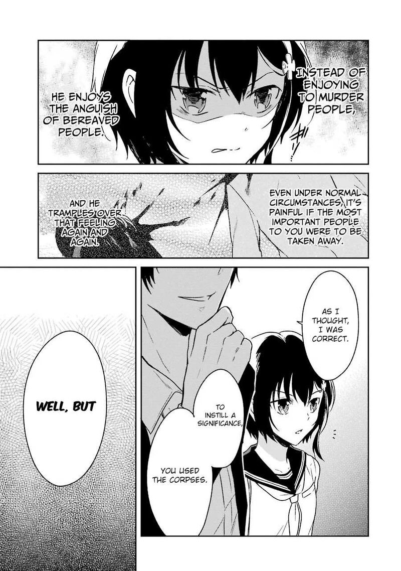 Sensei No YasashII Koroshikata 2 34