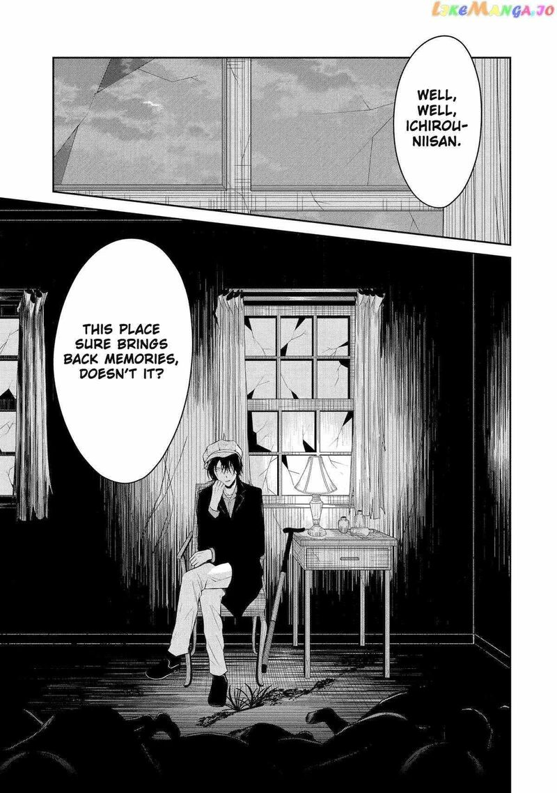 Sensei No YasashII Koroshikata 20 43